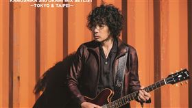 「吉他詩人」齊藤和義宣布來台。（圖／大鴻藝術提供）