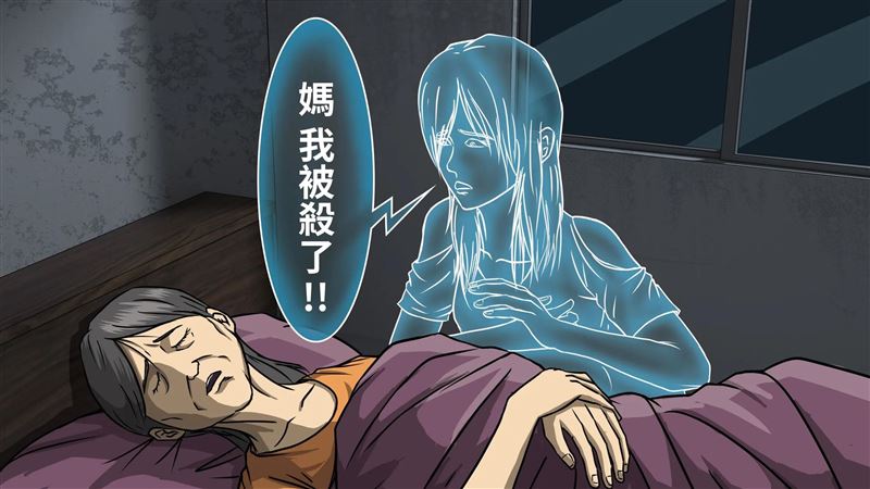 越南籍酒女慘死澎湖！高價金飾揭醋殺真相