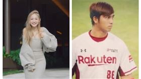 李芳證實已與邱丹離婚。（圖／翻攝自IG）