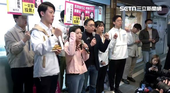 徐巧芯控主任裝記者偷拍　許淑華：亂抹黑