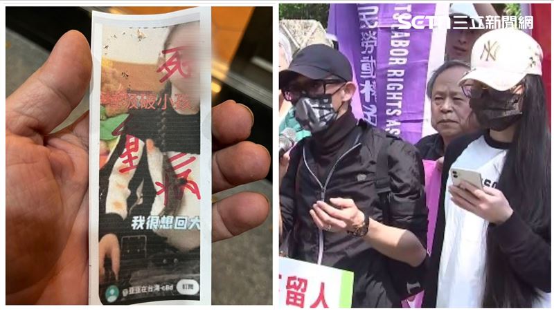 亞亞女兒「大紅死字壓臉」　他：下降頭！