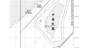 ▲1140329_臺海周邊海、空域活動示意圖。（圖／國防部提供）