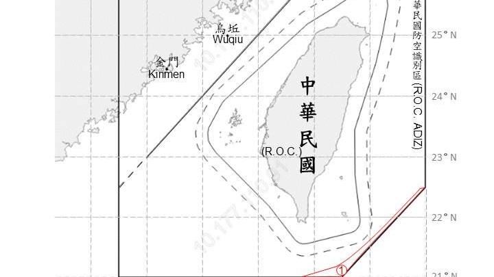 很少見！僅1架次中共無人機擾我東部空域