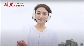 江祖平。（圖／翻攝自三立台劇YouTube）