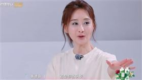 陳德容不滿被糾正。（圖／翻攝自Youtube）