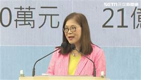 海委會主委管碧玲（圖／翻攝畫面）
