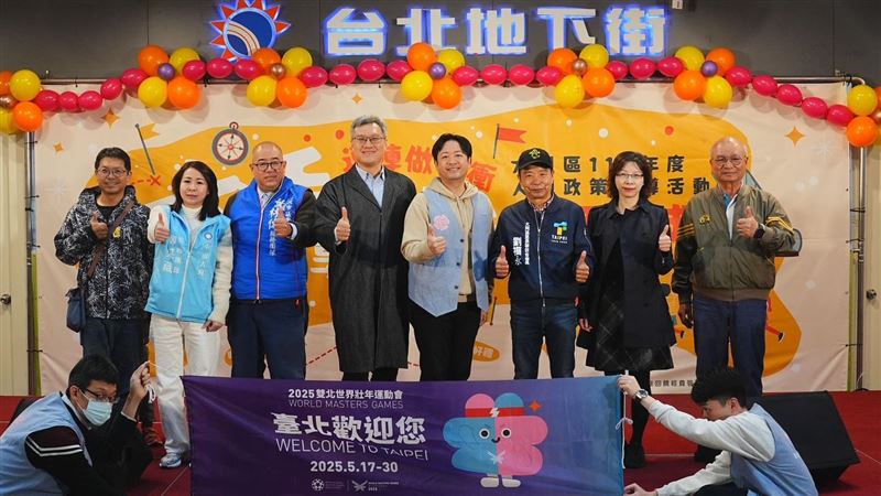 大手拉小手同享童樂　親子童趣運動會登場