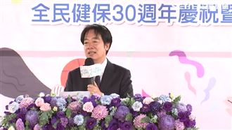 健保30週年「走出健康」　賴清德蒞臨祝賀
