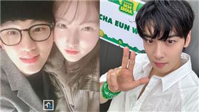 金賽綸 金秀賢 車銀優