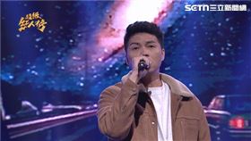 （圖／超級紅人榜提供）