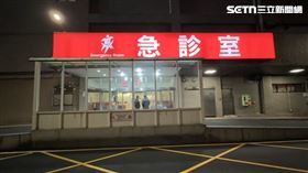 衛生福利部臺北醫院（圖／翻攝畫面）