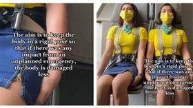 機組人員在飛機起降時坐在手上，目的是減少撞擊時的受傷風險。（圖／翻攝自 Tiktok）