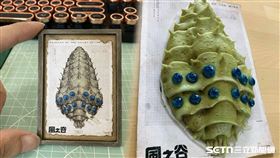 ▲風之谷王蟲圖鑑。（圖／邱俊彥老師提供） 