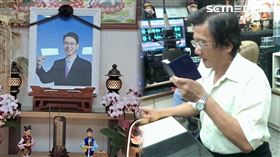 市議員李奕德斷氣時，父親慟罵「落荒而逃」場面惹人鼻酸。（圖／家屬提供）