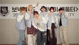 韓團BOYNEXTDOOR於上曼谷地震臨時取消演出。（圖／翻攝自BOYNEXTDOOR IG）