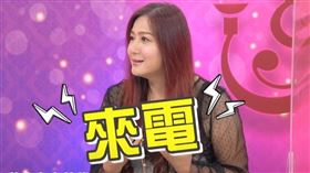 林鳳英提及老公對她是一見鍾情。（圖／翻攝自YouTube）