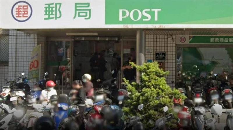 郵局是公家機關指定的新轉帳戶，而且周六有營業。（示意圖）