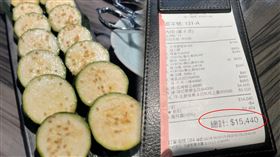 5名女子慶生選吃無菜單料理，看到帳單全嚇傻。（圖／翻攝自記者爆料網）