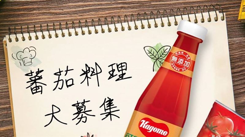 番茄醬倒不出來別丟!廠商曝「正確用法」