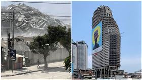 曼谷地震大樓倒塌、「沙吞獨特塔」（Sathorn Unique Tower） 圖／泰國清邁象臉書、維基百科
