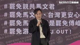 ▲反共戰將八炯參加「南投游頭馬面歡送會」宣講。