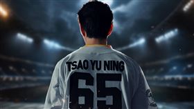 ▲曹佑寧重披棒球戰袍拍攝品牌形象影片。（圖／德國馬牌輪胎提供） 