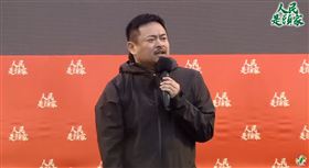 勞動部長洪申翰（圖／翻攝自民進黨YT）