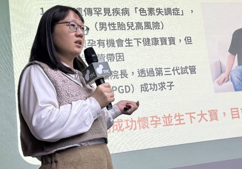 35歲葉小姐（圖）患有家族遺傳性罕見疾病「色素失調症」，步入婚姻後才意識到嚴重性，在人工生殖技術協助下終於成功懷上健康寶寶，日前現身說法分享經驗，盼鼓勵有同樣狀況者別輕言放棄