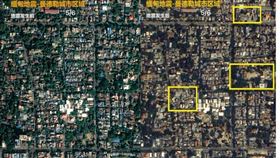 緬甸瓦城遭地震重創，多處遭土石流淹沒。（圖／翻攝自「吉林一號」微信公眾號）