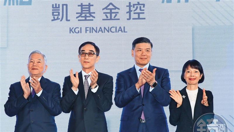 凱基金3度求娶安泰銀！他成關鍵