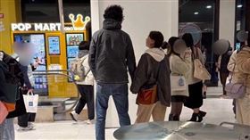 馬念先與老婆甜蜜牽手。（圖／讀者提供）