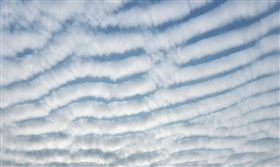 ▲29日台南網友拍到「地震雲」。（圖／翻攝自地震氣震臉書）

