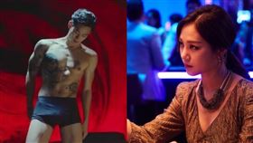 金秀賢、韓智恩。（圖／翻攝自NAVER MOVIE）