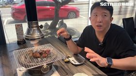 台南,牛五藏,牛肉,櫛瓜,消費糾紛