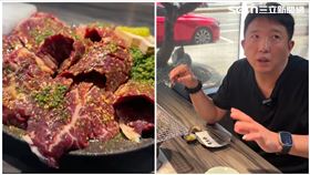 台南,牛五藏,牛肉,櫛瓜,消費糾紛