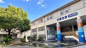 臺鹽收購臺綠股權持股達100%　全面主導臺綠營運革新（業配勿用）