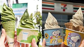 連假,超商,優惠,霜淇淋,買1送1(業者提供)