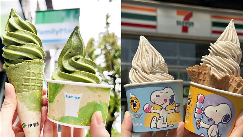 霜淇淋買1送1！2大超商連假優惠快收