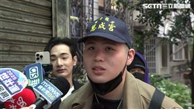 ▲「閩南狼」下午現身在中配網紅「小微」家。