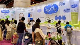 ▲香料成分是否會對寶寶肌膚造成刺激？醫揭真相停看聽。（圖／業者提供） 