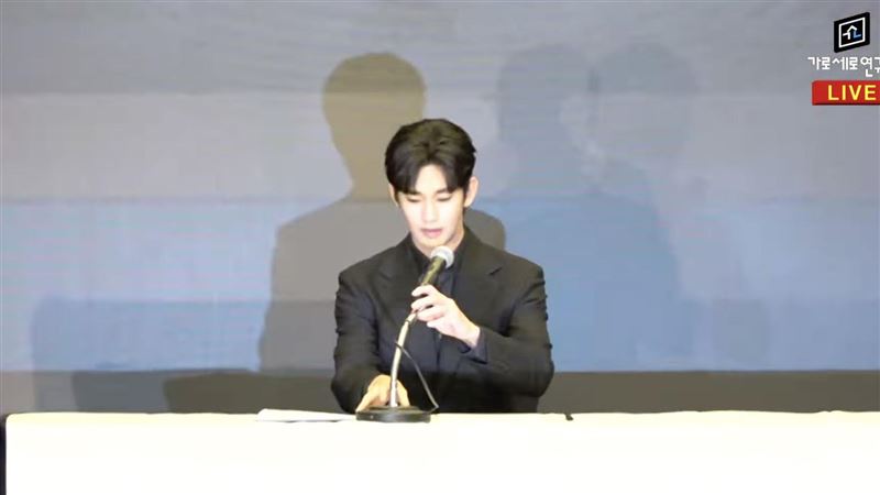 金秀賢現身了！表情凝重道歉：對不起