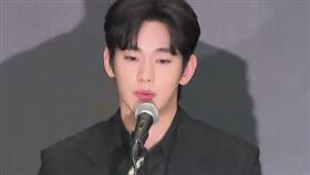 ▲金秀賢開記者會道歉。（圖／翻攝自YT）