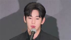 ▲金秀賢開記者會道歉。（圖／翻攝自YT）