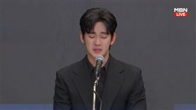 金秀賢。（圖／翻攝自MBN News YouTube）
