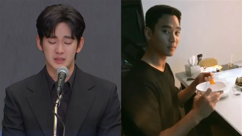 金秀賢不認交往未成年　橫豎預告公開影片