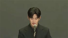 金秀賢隻字未提「金賽綸」的名字。（圖／AP／達志影像）