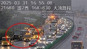 國道2,軍卡,小貨車,路肩（圖／翻攝畫面）