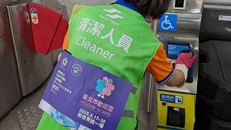 清潔工淪世壯運「活看板」挨轟　北捷回應
