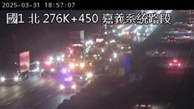 車禍,國道一號,台南段