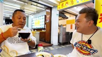 才撕肖恩!陳老師證實禁止入台 關鍵原因曝